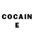 Гашиш убойный Cadin Adams