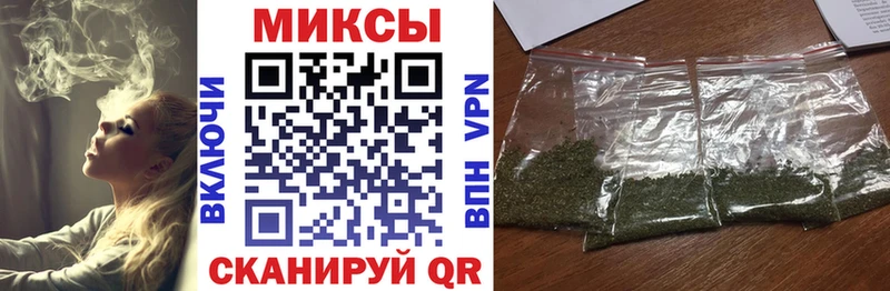 Купить закладки  Козельск  Бутират вода 