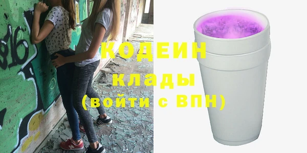 mix Козловка