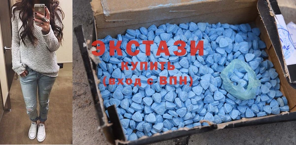 mdma Кодинск
