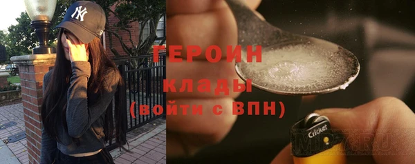 mix Козловка