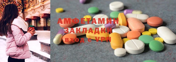 mdma Кодинск