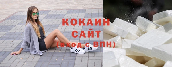 mdma Кодинск