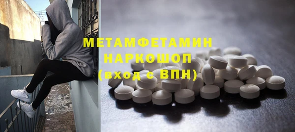 mdma Кодинск