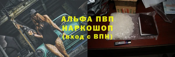 mdma Кодинск