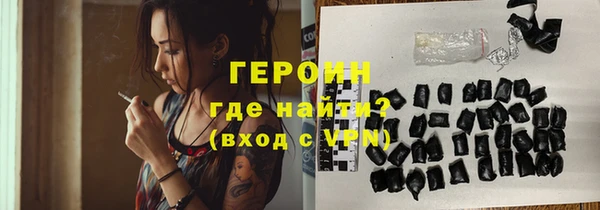 mdma Кодинск