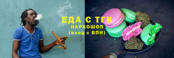 mix Козловка