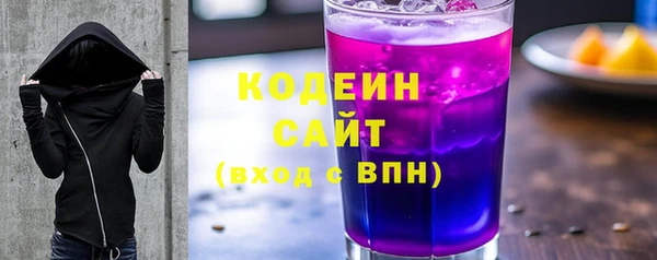 кокс Новосибирск