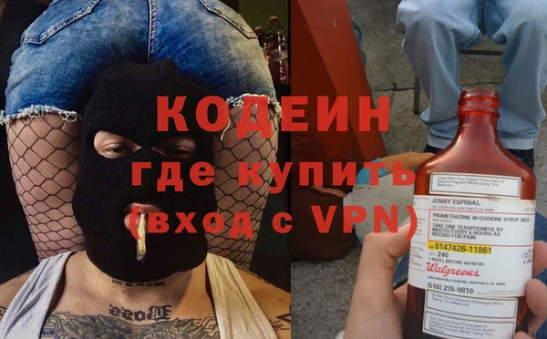 mix Козловка