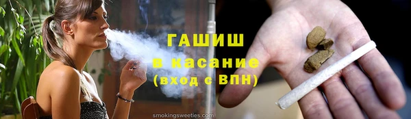 mix Козловка