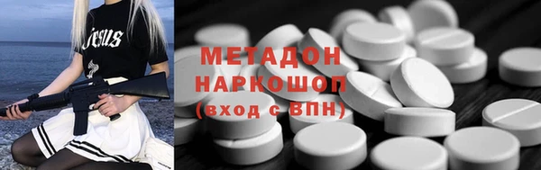 скорость Козельск