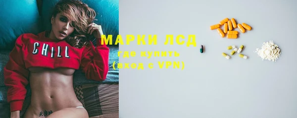 mix Козловка