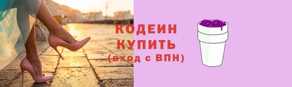 скорость Козельск