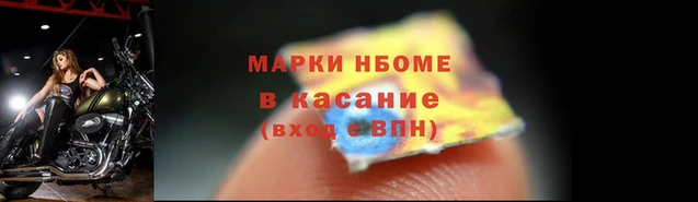 скорость Козельск