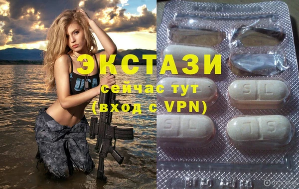 mix Козловка