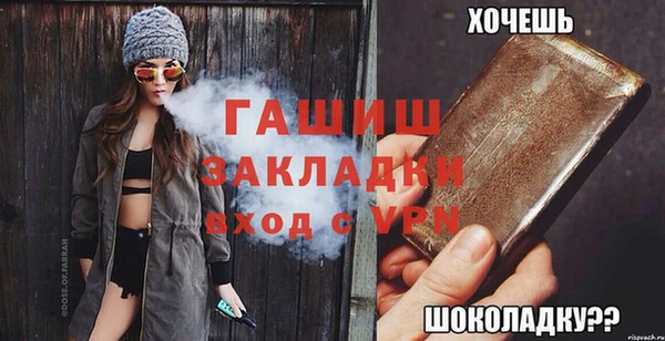 скорость Козельск