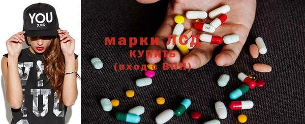 mdma Кодинск