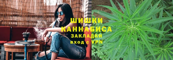 mdma Кодинск