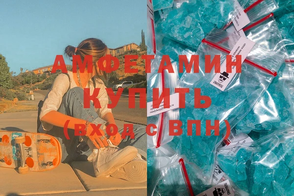 скорость Козельск