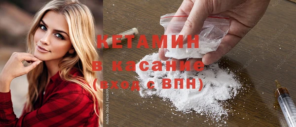 mix Козловка