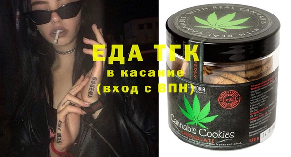 mdma Кодинск