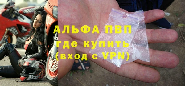 скорость Козельск
