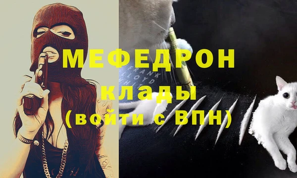 скорость Козельск