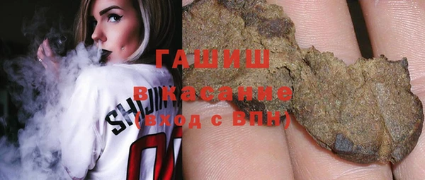mdma Кодинск