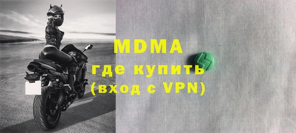 скорость Козельск
