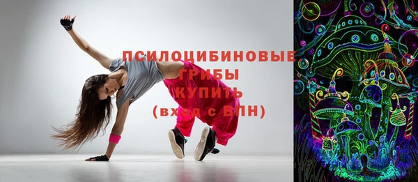 mix Козловка