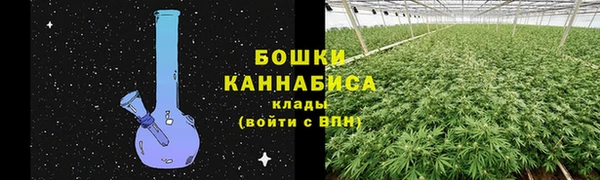 mdma Кодинск