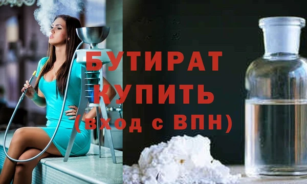 скорость Козельск