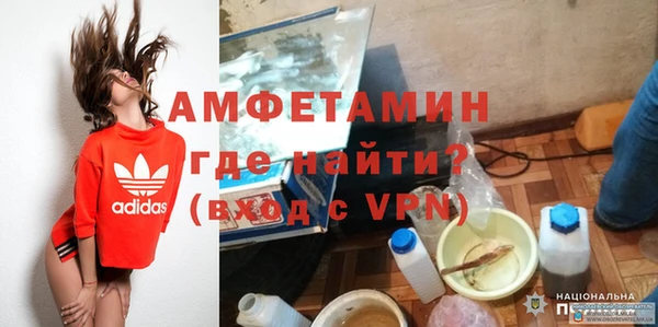 mix Козловка