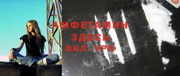 mdma Кодинск