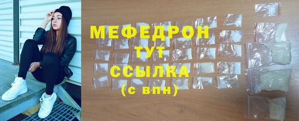 скорость Козельск