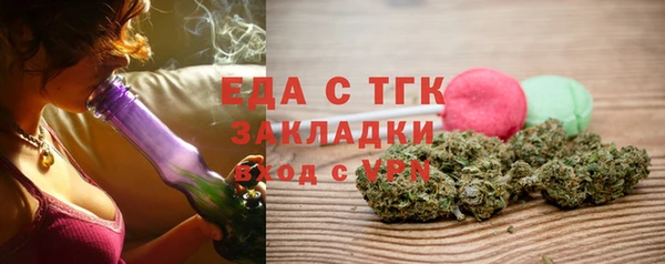метадон Санкт-Петербург