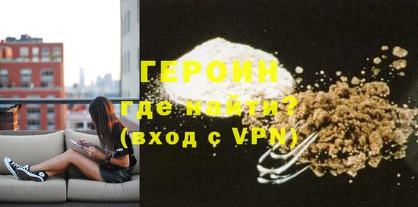mdma Кодинск