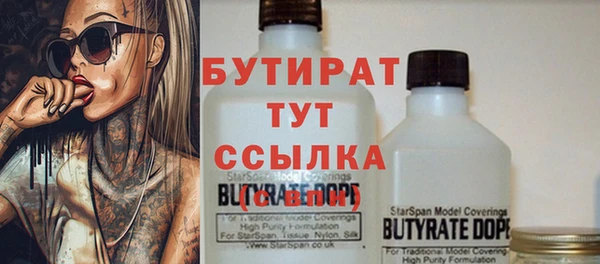 mdma Кодинск