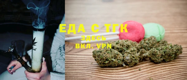 скорость Козельск