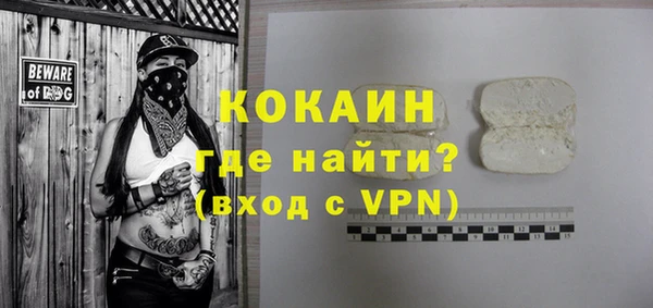 mdma Кодинск