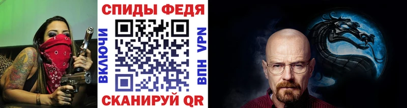 МЕТАМФЕТАМИН Methamphetamine  Купить где  Козельск 