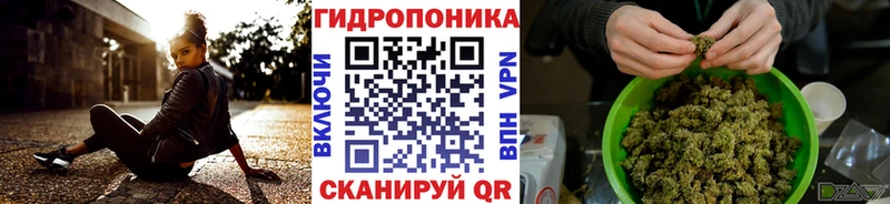 Канабис VHQ  Купить  Козельск 